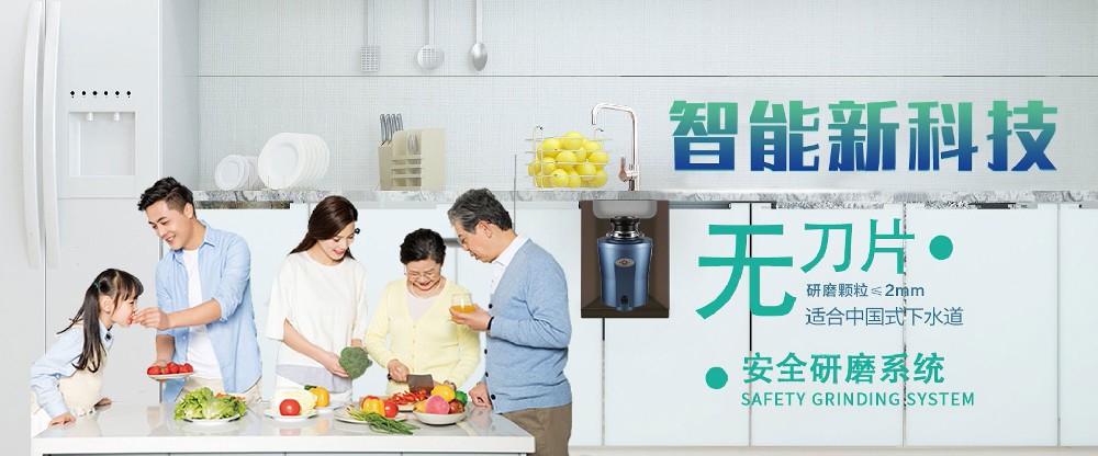 氣流粉碎機(jī)
